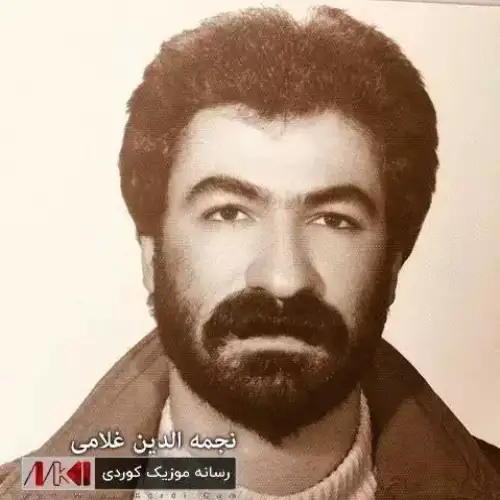 کولان به کولان
